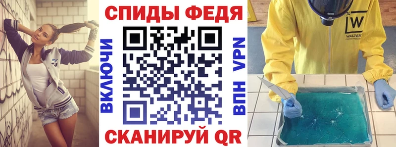 АМФЕТАМИН 97%  что такое   ссылка на мегу как зайти  Куйбышев 