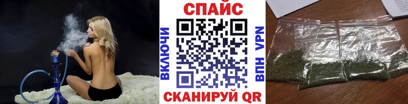 Бутират BDO 33%  Куйбышев 
