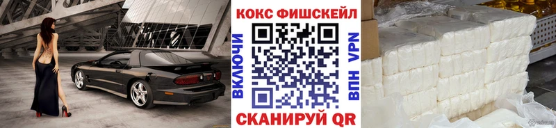 kraken tor  Куйбышев  Cocaine 98%  сколько стоит 