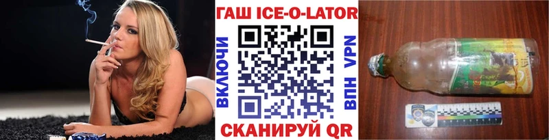 Гашиш индика сатива  Куйбышев 