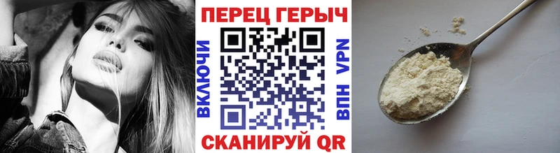 blacksprut маркетплейс  Куйбышев  ГЕРОИН Афган 