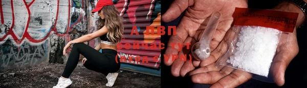 меф VHQ Магас