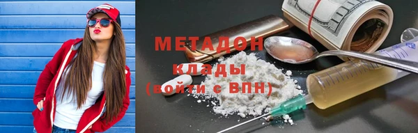 каннабис Баксан