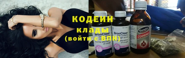 гидропоника Тайга