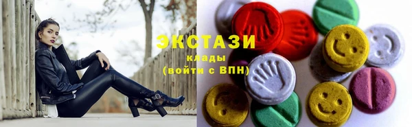 Альфа ПВП Сясьстрой