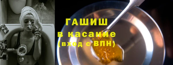 кокс Майский