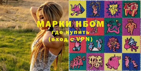 spice Липки