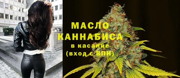 mix Мегион