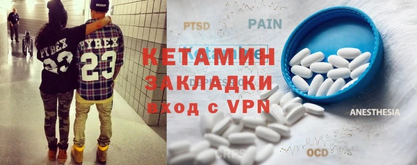 mix Мегион