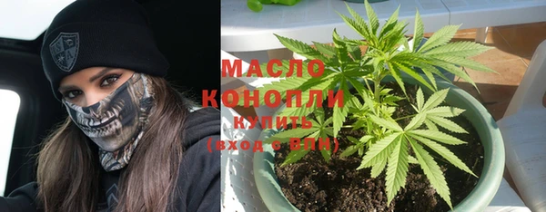 мет Балахна