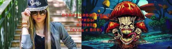 меф VHQ Магас