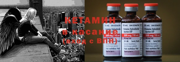 COCAINE Медвежьегорск