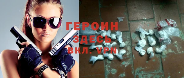COCAINE Медвежьегорск