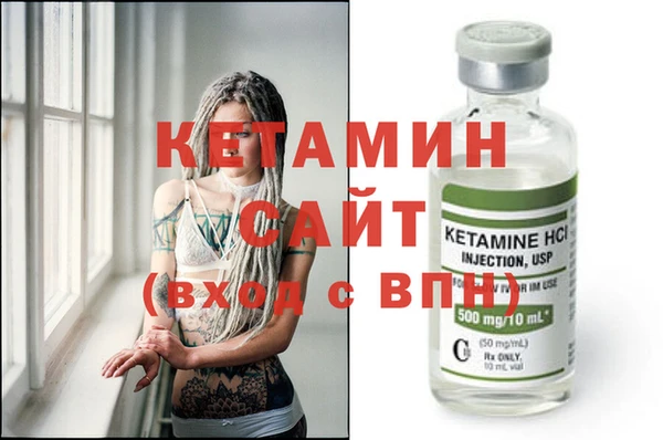 mix Мегион