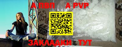 крисы Донской