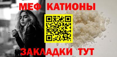герыч Донецк