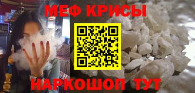 герыч Донецк