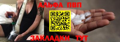 крисы Донской