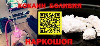 альфа пвп Дубна