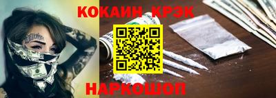 крисы Донской