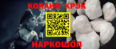 герыч Донецк