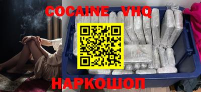 ешки Азнакаево