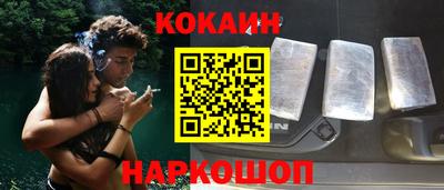 ALPHA-PVP Берёзовский