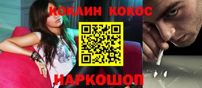 ALPHA-PVP Берёзовский