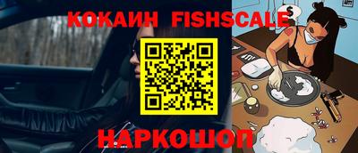 ALPHA-PVP Берёзовский