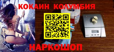 альфа пвп Дубна
