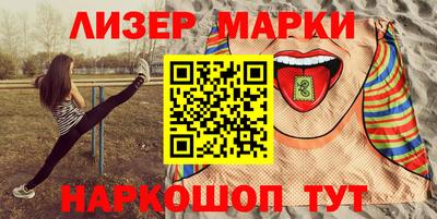 ешки Азнакаево