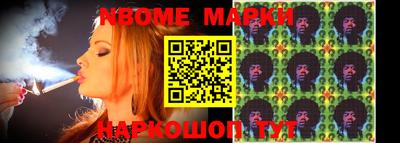 ALPHA-PVP Берёзовский