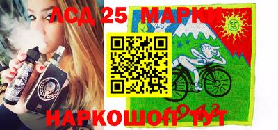 крисы Донской