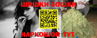 прущие крисы Беслан