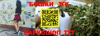 прущие крисы Беслан