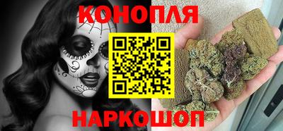 дурь Абакан