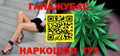 альфа пвп Дубна
