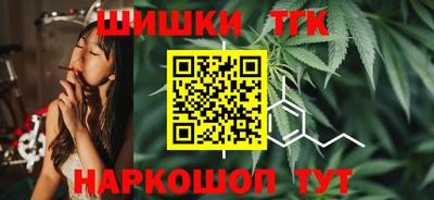 герыч Донецк