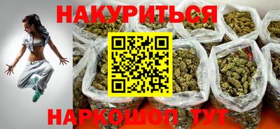 дурь Абакан