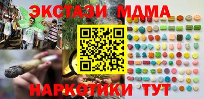 крисы Донской