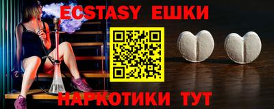 крисы Донской