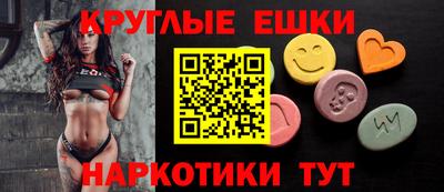 ALPHA-PVP Берёзовский