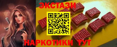 крисы Донской