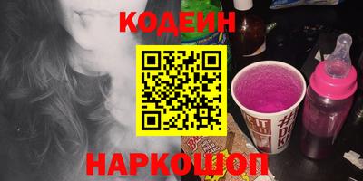 альфа пвп Дубна
