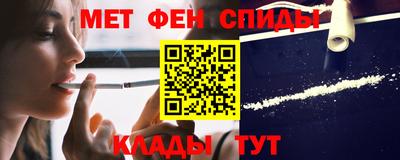 герыч Донецк