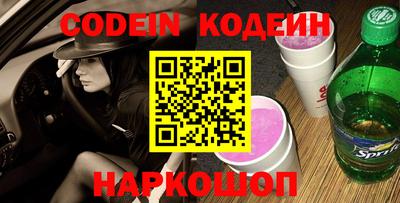 крисы Донской