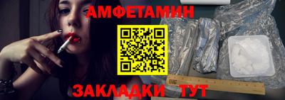 крисы Донской