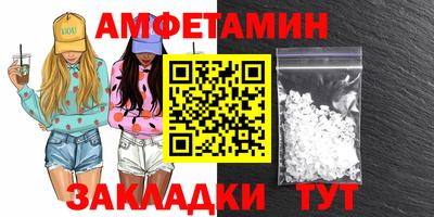 крисы Донской