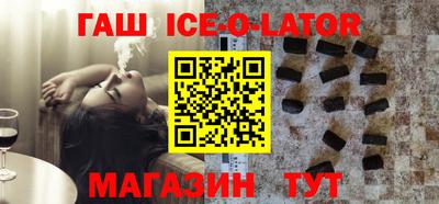 крисы Донской