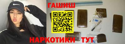 крисы Донской